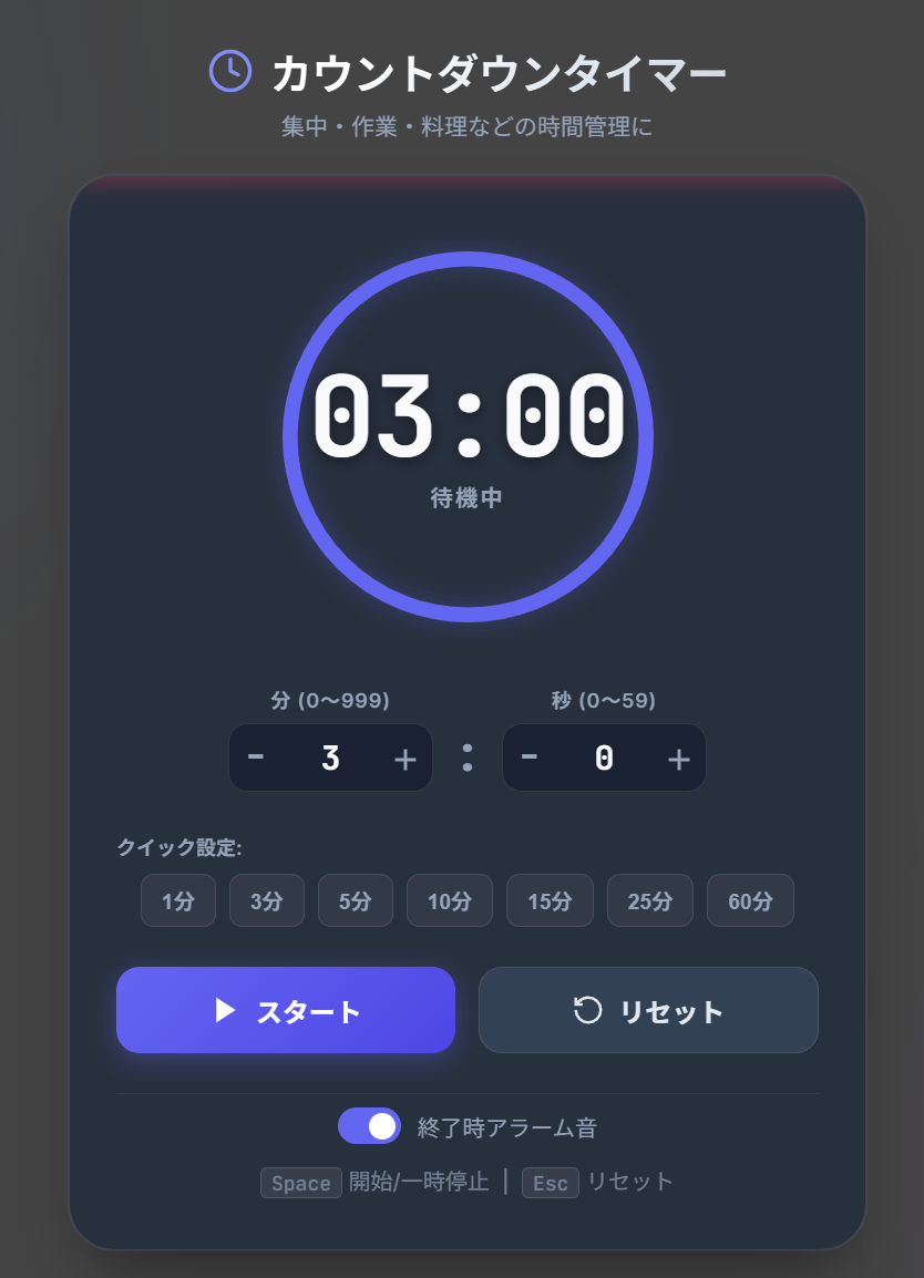 内蔵エディタ（Open-IDE）でソースコードを直接編集1.png