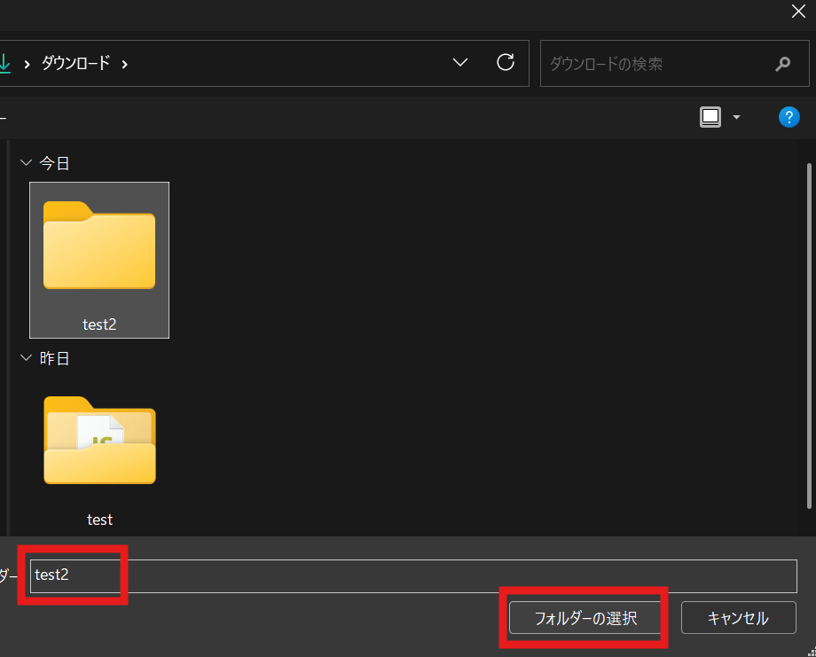 基本設定(Settings)1.png